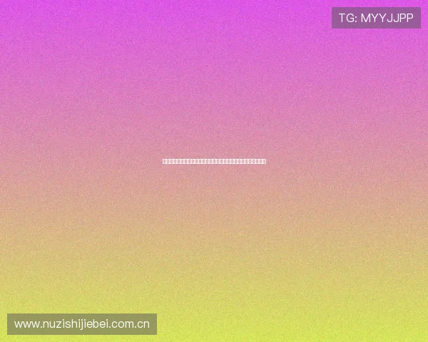 挪威对法国比赛中表现突出的球员盘点,带你掌握世界杯明星动态 挪威对法国比赛中表现突出的球员盘点,带你掌握世界杯明星动态